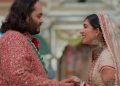 Anant Ambani Wedding