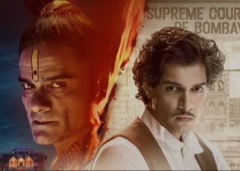 Maharaj Movie